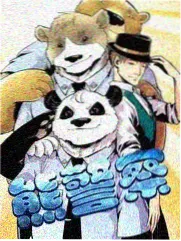 免费高清观看成全网站-夜半歌声封面