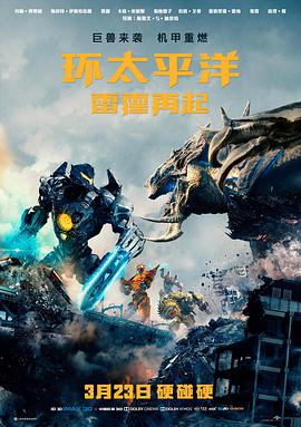 成全世界免费高清观看-尽头之光封面