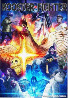 成全世界免费高清观看-国产动画工业化观察