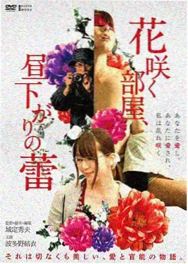 成全世界免费高清观看-老片修复与重映